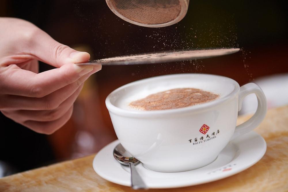 Beijing Baifuyi Hotel Dongzhimen