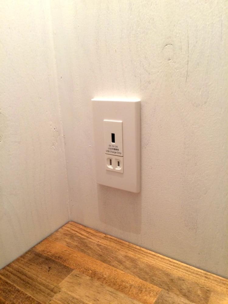 Hostel Chapter Two Tokyo