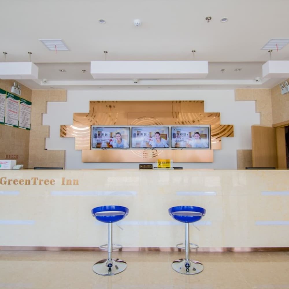 GreenTree Inn Nantong Tongzhou Zhangzhishan Town Deli Square Express Hotel