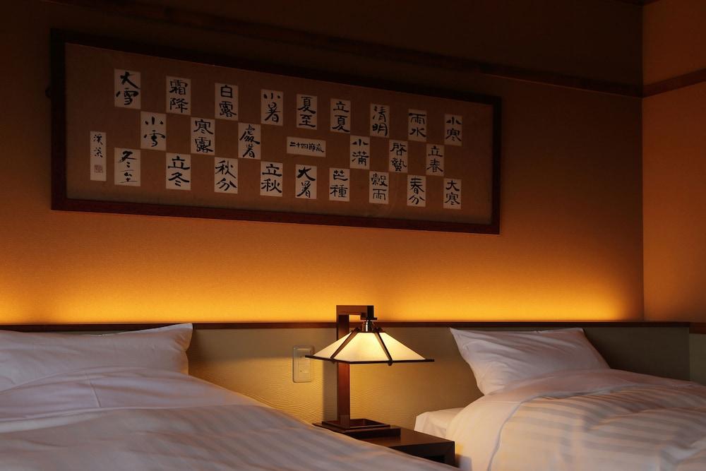 Kissui no yado monya