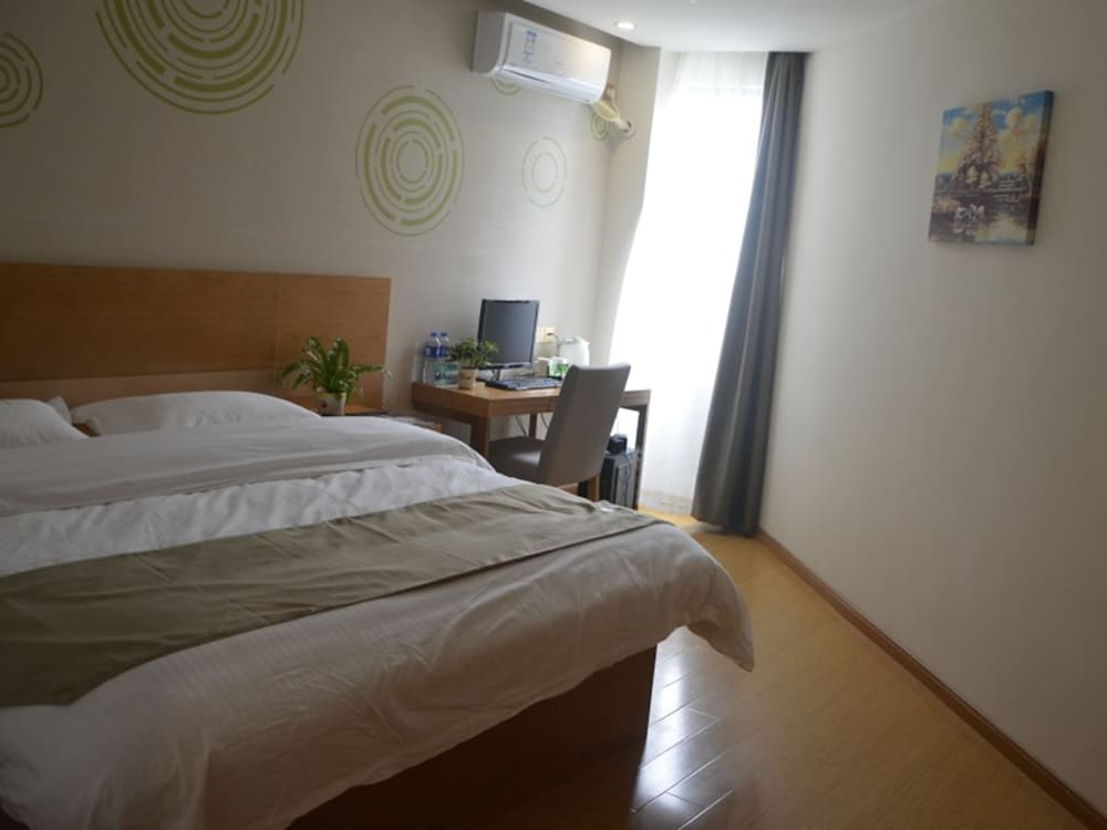 GreenTree Inn Anqing Wangjiang County Lantian Road Yiheyuan Express Hotel