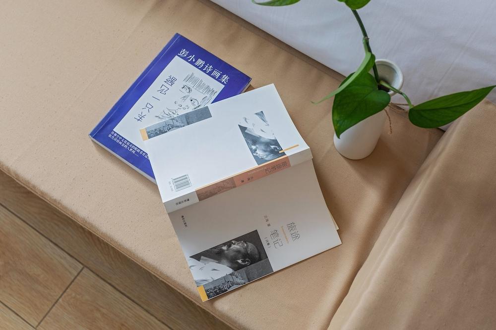 Dali Yanqingshanju Inn