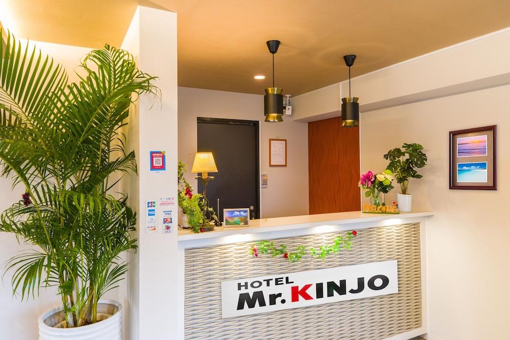 Mr.KINJO in Asahibashi station square