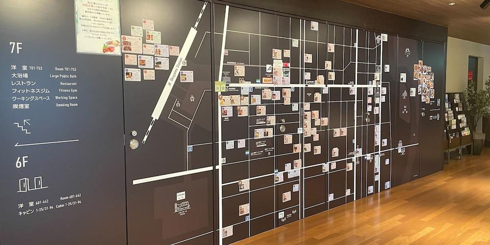 Hotel Abest Grande Okayama