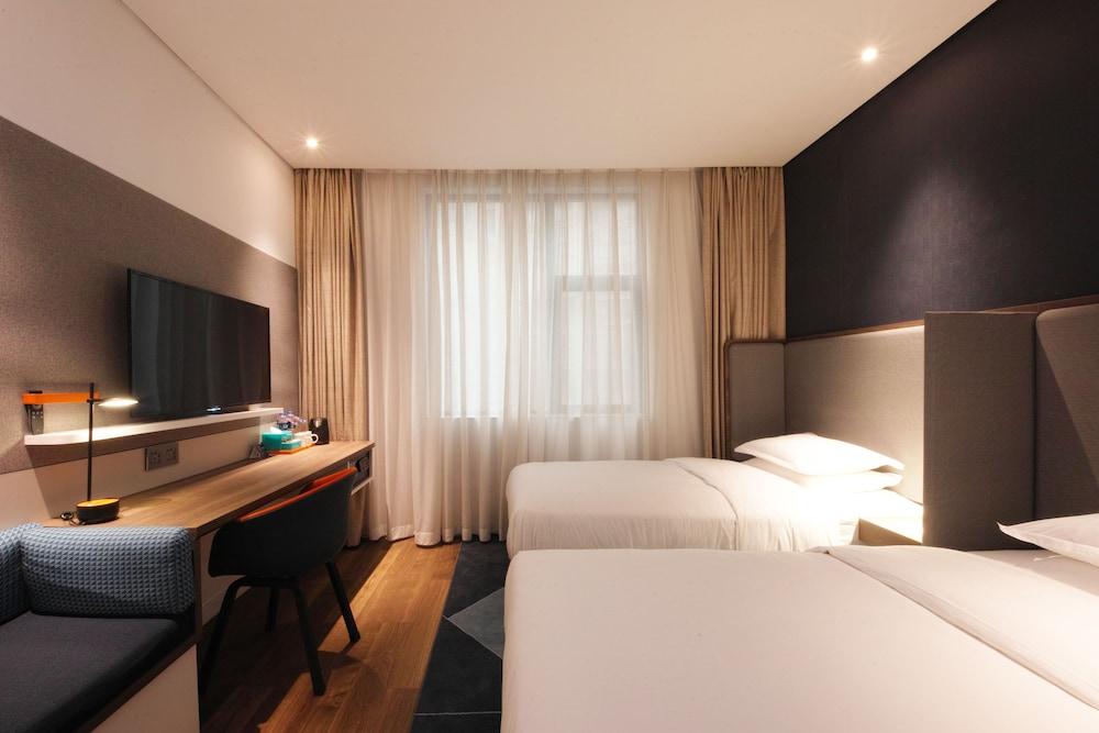 Holiday Inn Express Hefei Shushan by IHG