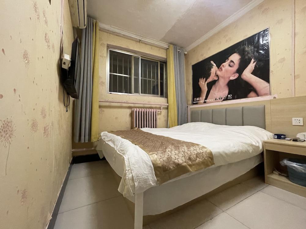 Beijing Huairou Pan Jia Yuan Hotel