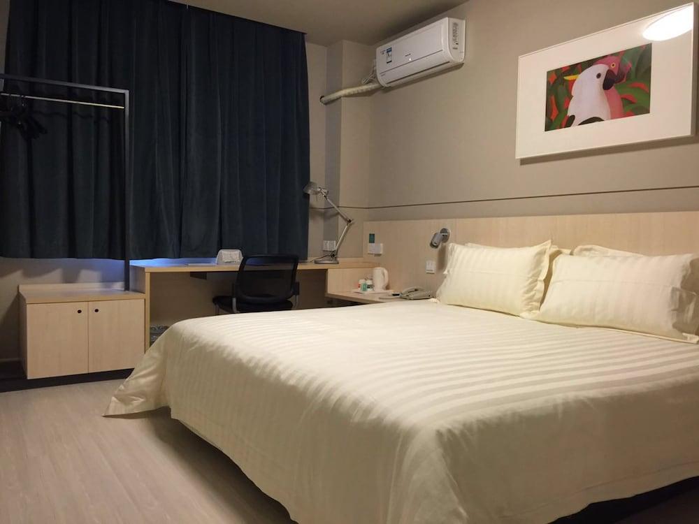 Jinjiang Inn Style Huangshan Xin'an Avenue Old Street