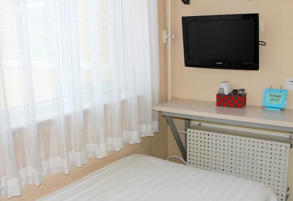 Sicily Hotel - Beijing Railway Station Temple of Heaven Dongmen Subway Station