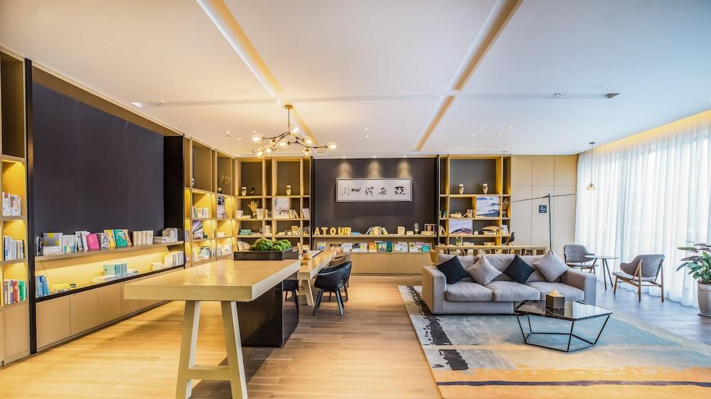 Atour Hotel New International Expo Center Longyang Road Shanghai