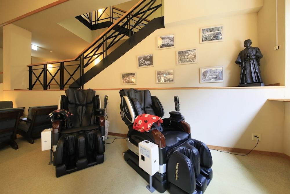 Shikisainoyado Furusato