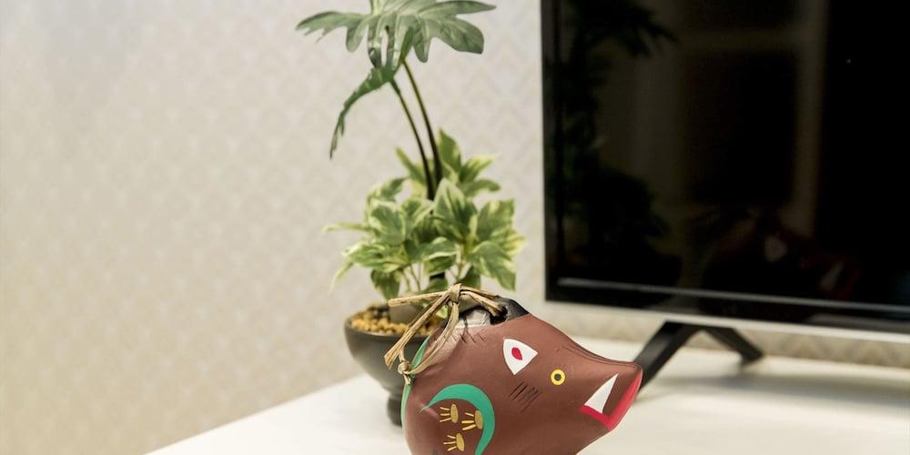 Trip Pod Yoshizuka C