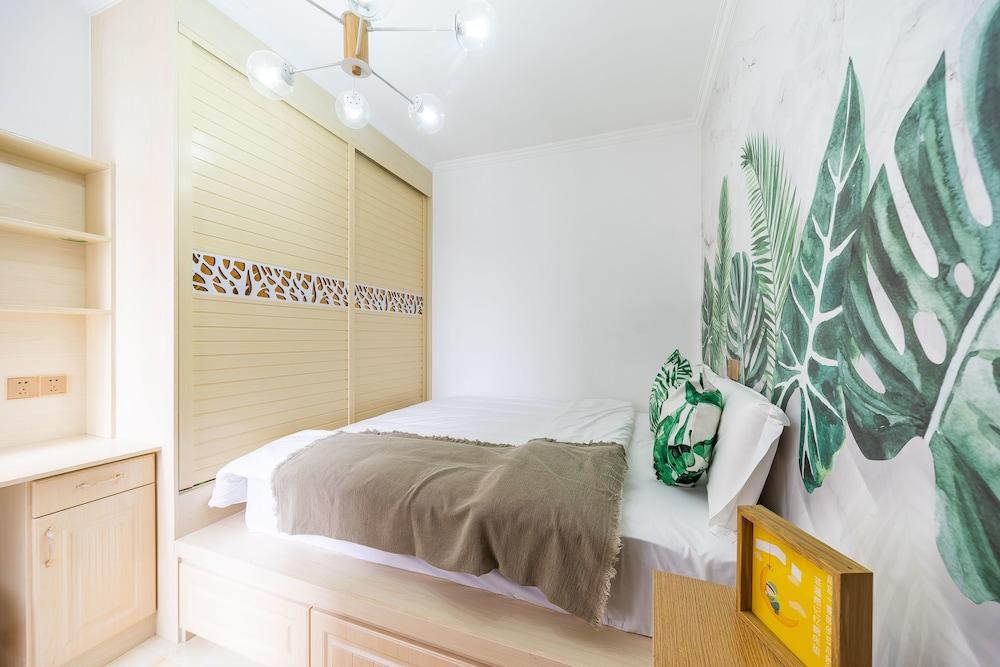 YOUJIA Apartment - South Ring