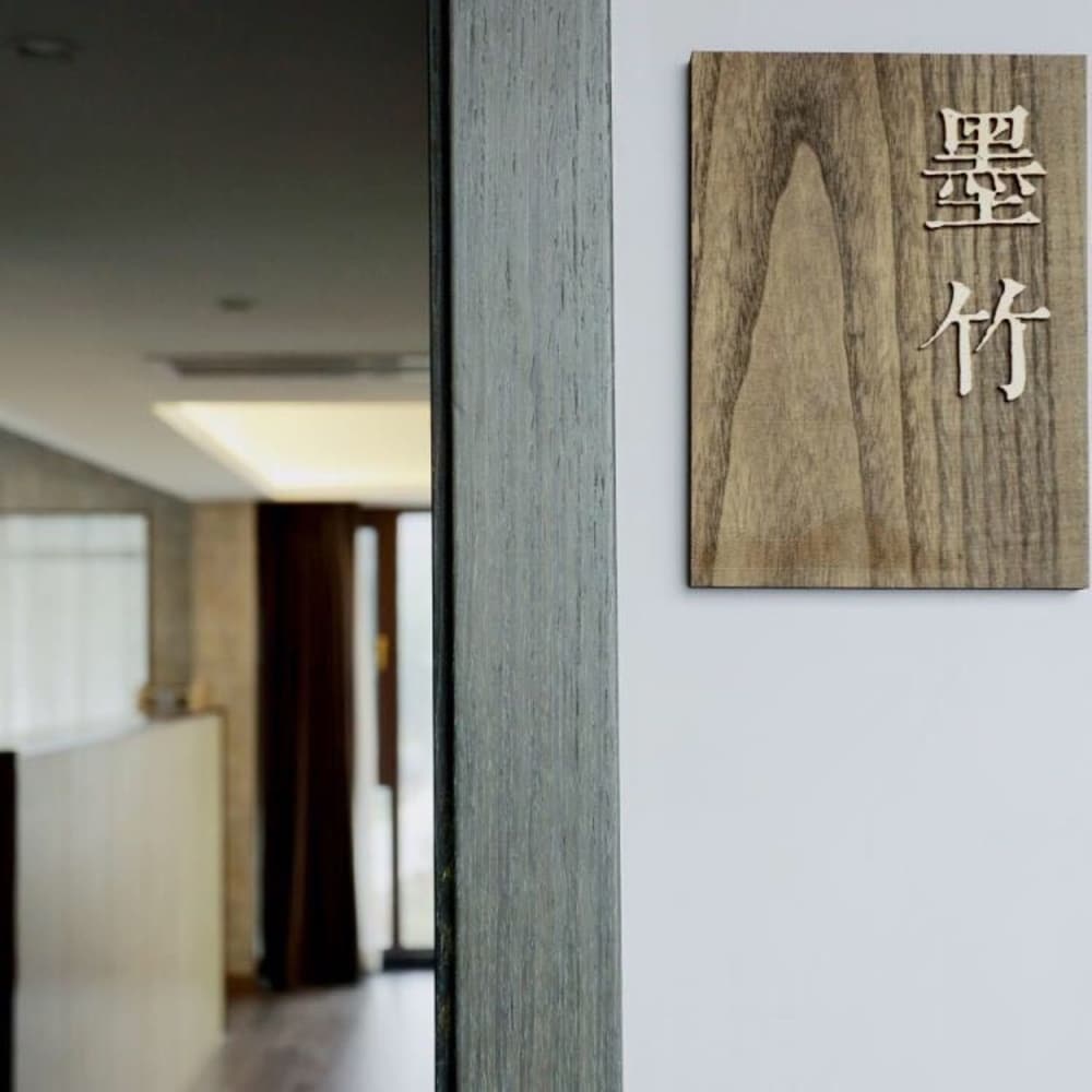 Floral Hotel Anji Tianhuangpingshan