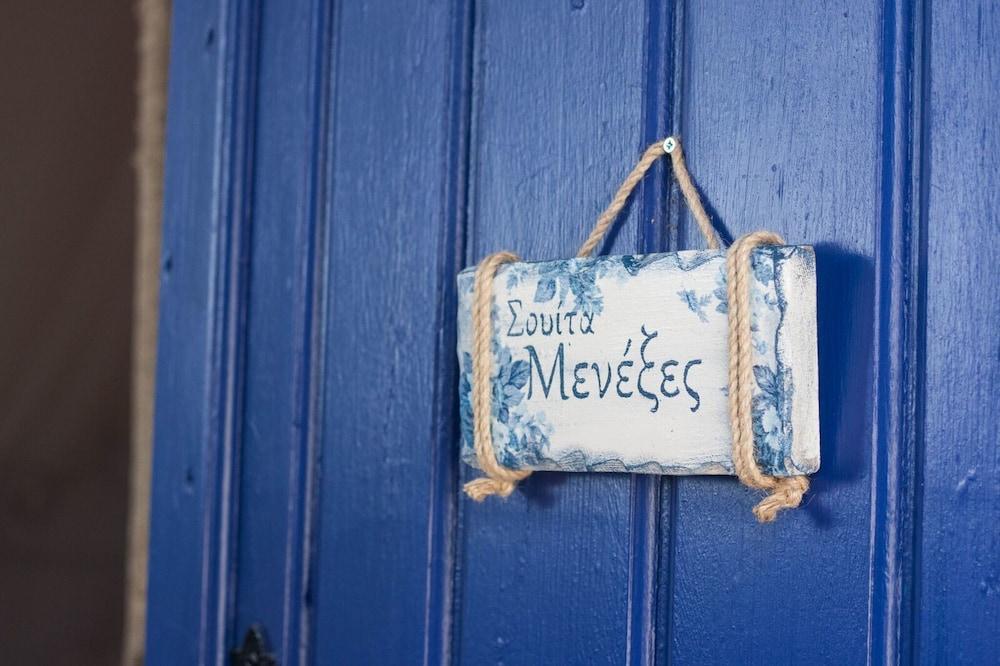 Sun Rock Boutique Suites