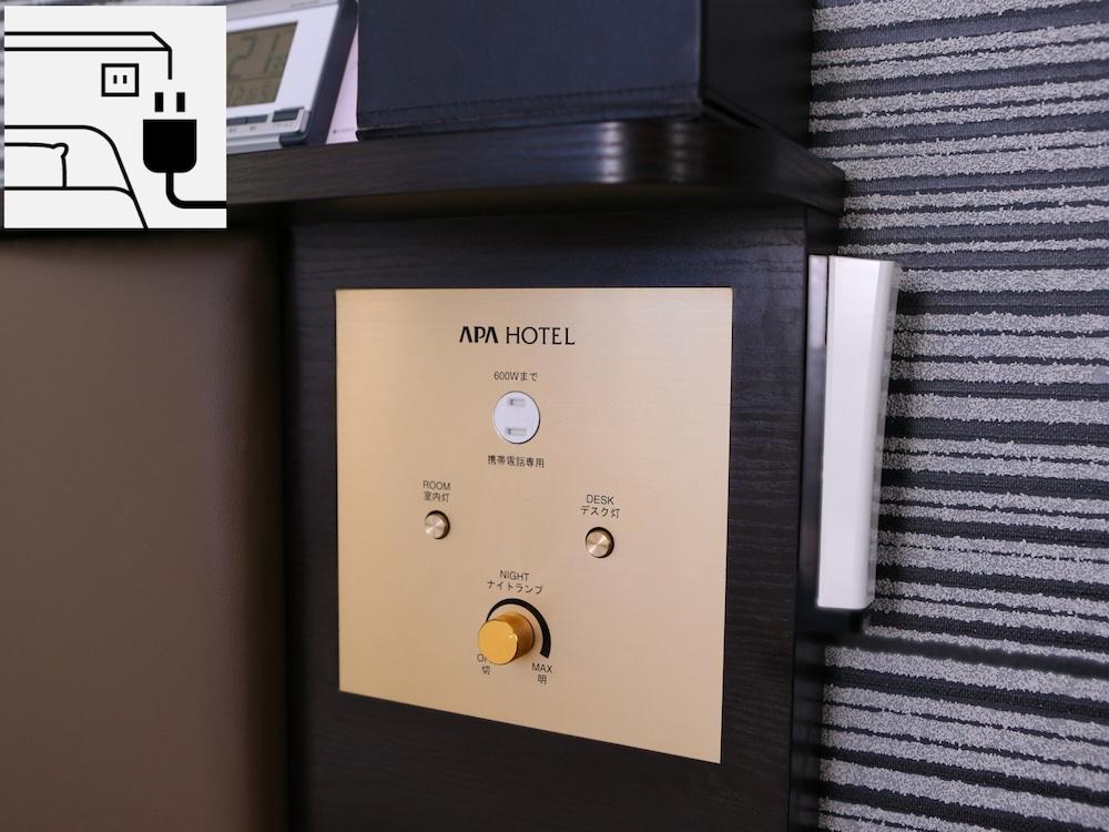 APA Hotel Kanazawa Katamachi