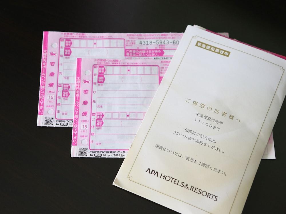 APA Hotel Tonami Ekimae