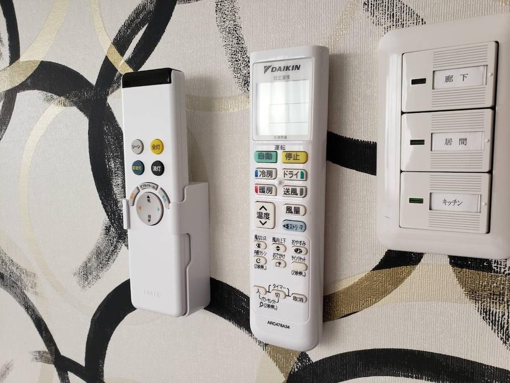 Ocean View Araha 201