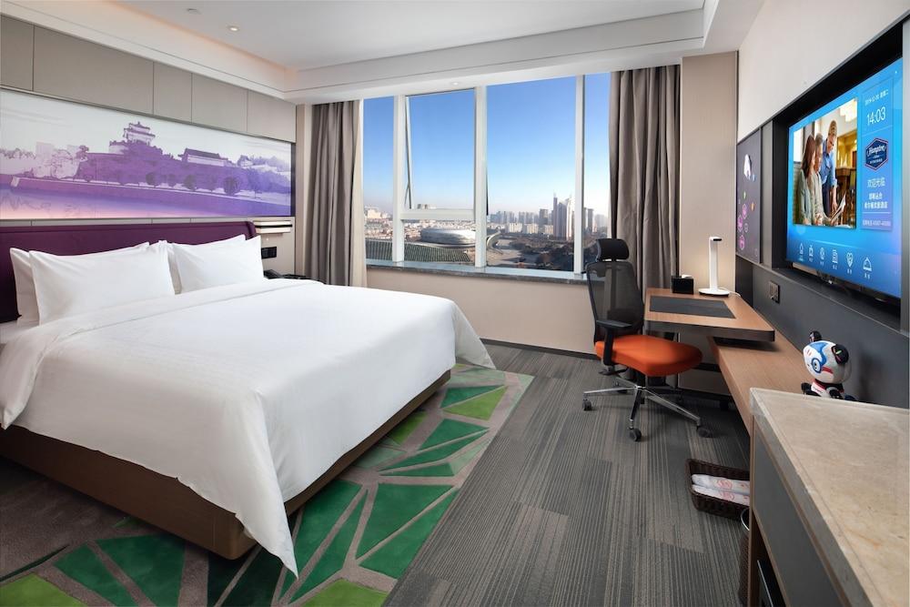 Hampton By Hilton Handan Congtai