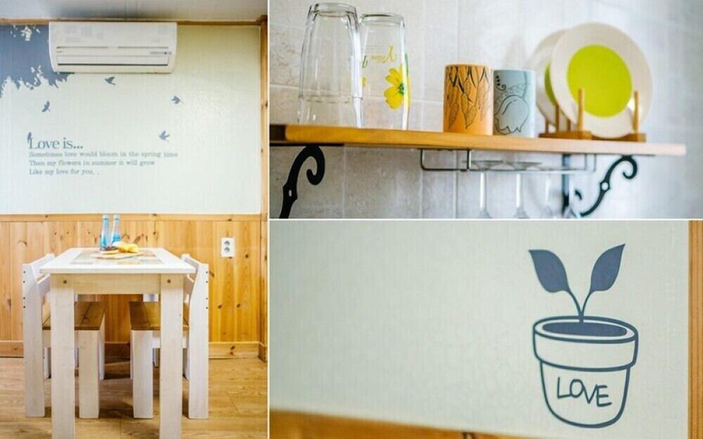 Mornig shine pension