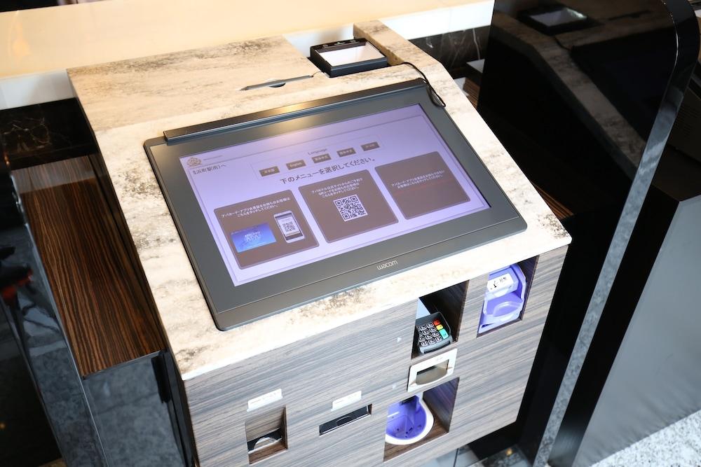 APA Hotel Nihonbashi Hamacho Ekiminami