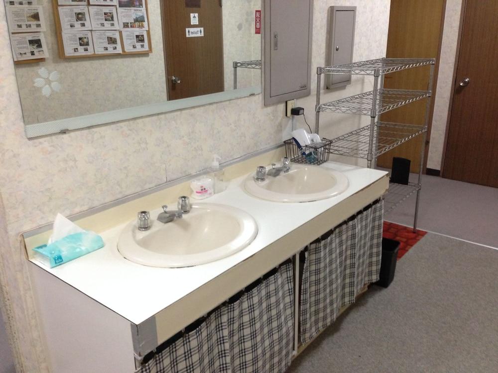 Onsen Yado Hamayu Nagi - Hostel