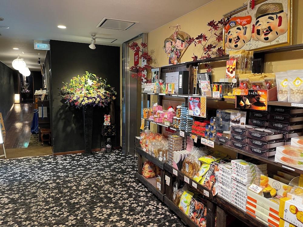 Hotel Garden Palace & Kansai Airport Spa