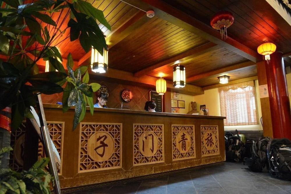 Xiangzimen Youth Hostel