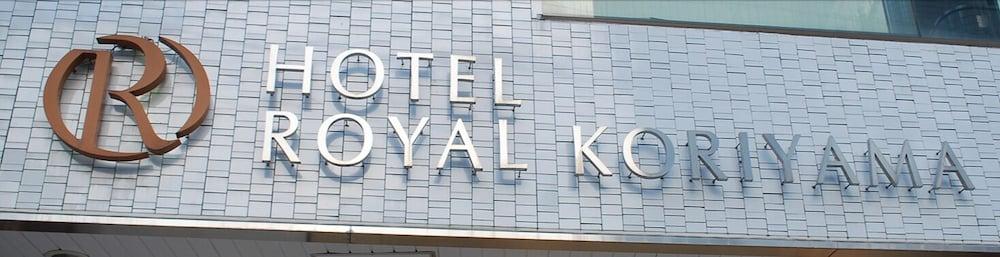 Hotel Global View Koriyama