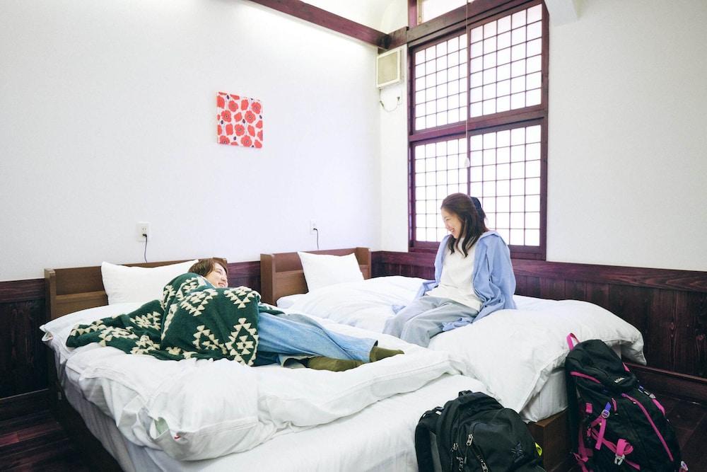 Guest House Lamp Bungo Ohno - Hostel