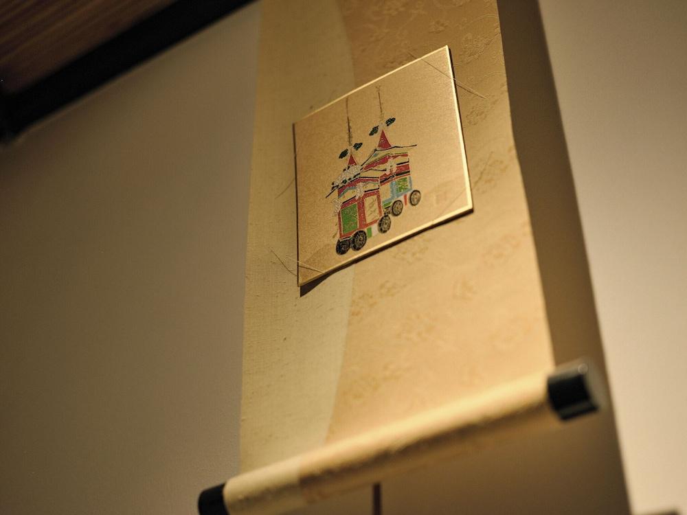 Tsumugi Nishinotoinhanayacho