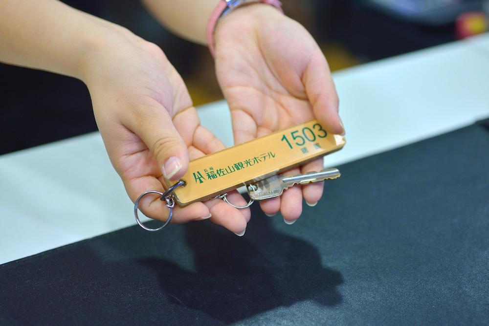 Inasayama Kanko Hotel