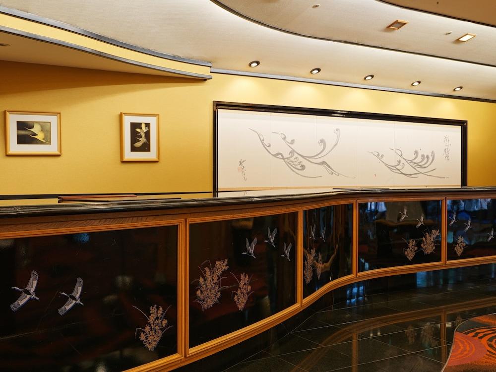 Akan Yuku no Sato Tsuruga