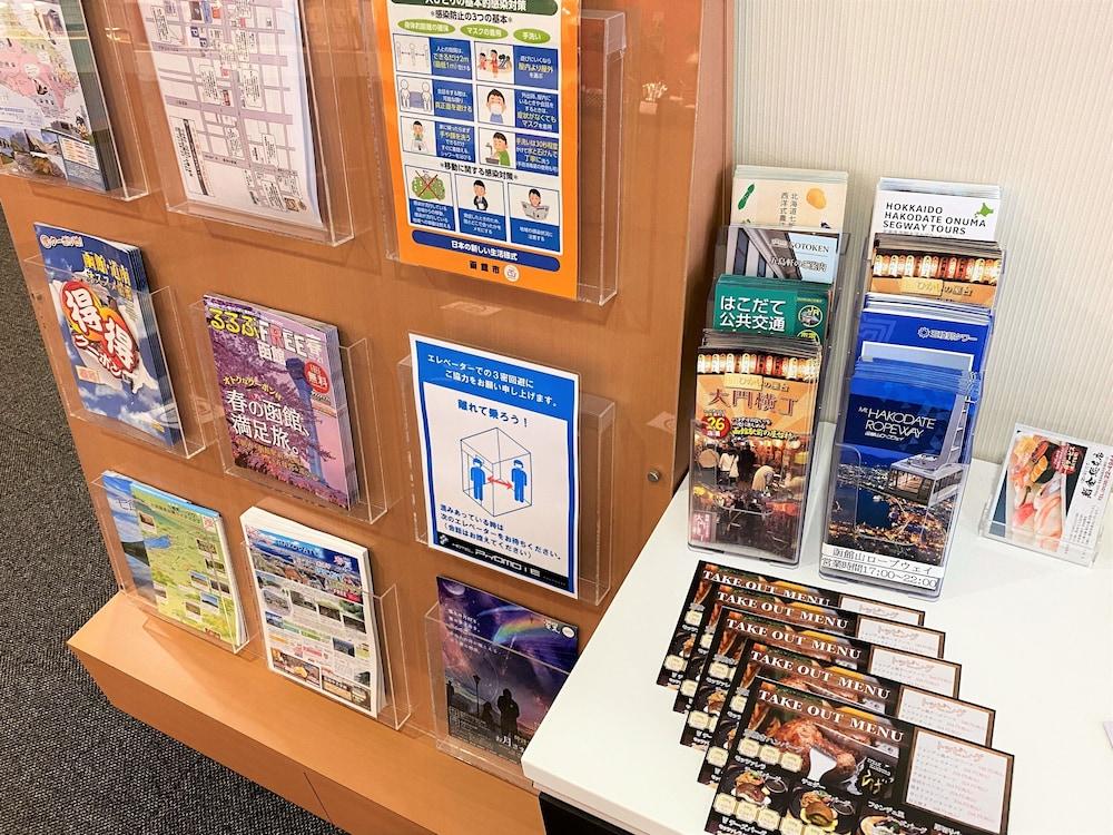 Hotel Promote Hakodate