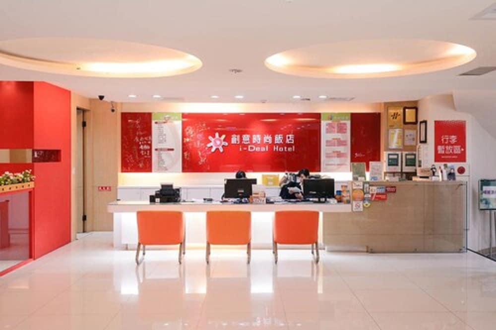 i-Deal Hotel