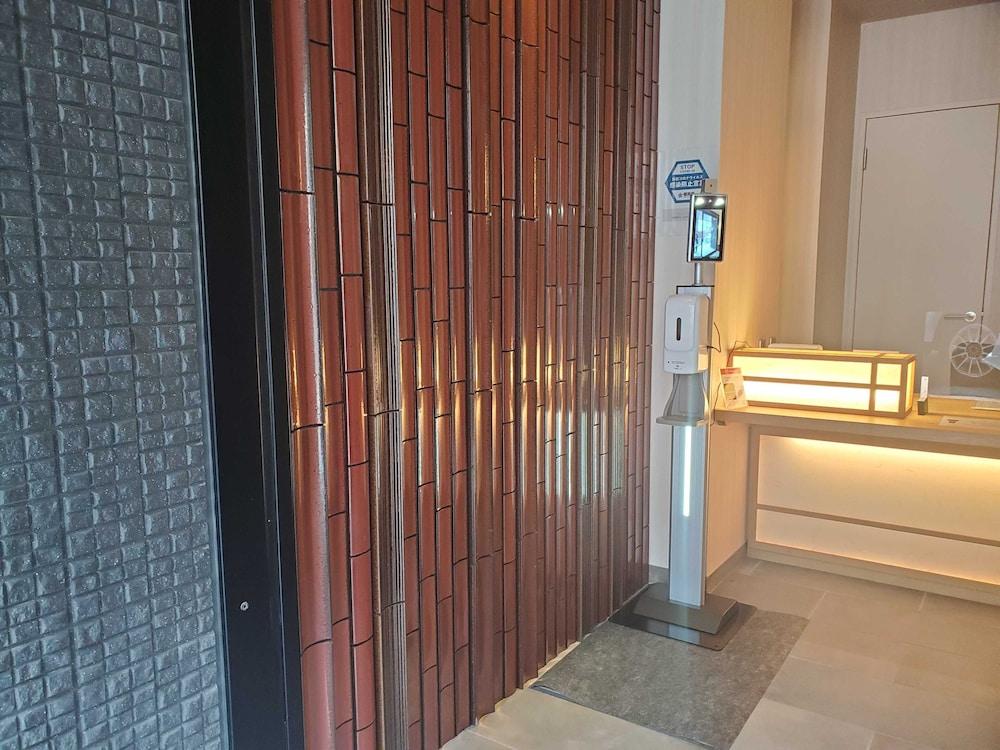 Grand Base Hakata Gofuku