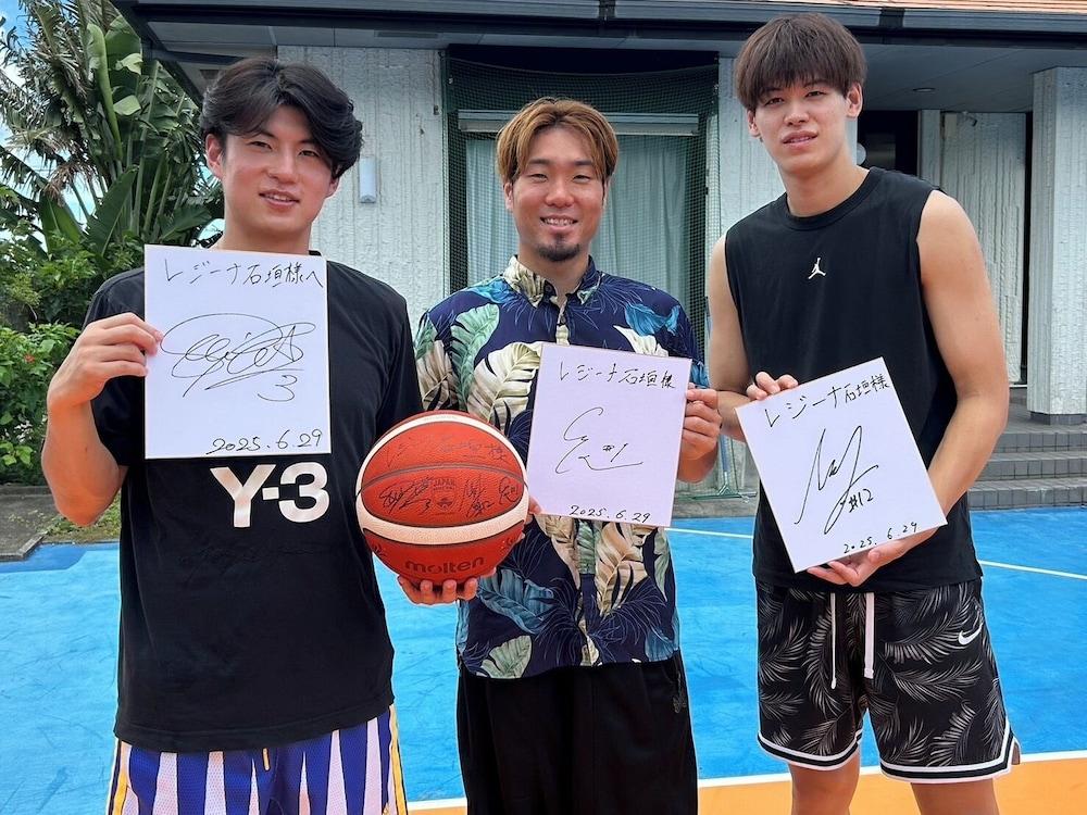 Regina Ishigaki Aqua Stage