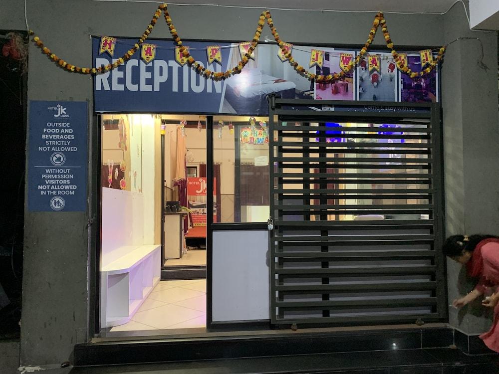Hotel JK Lions - Koradi, Nagpur