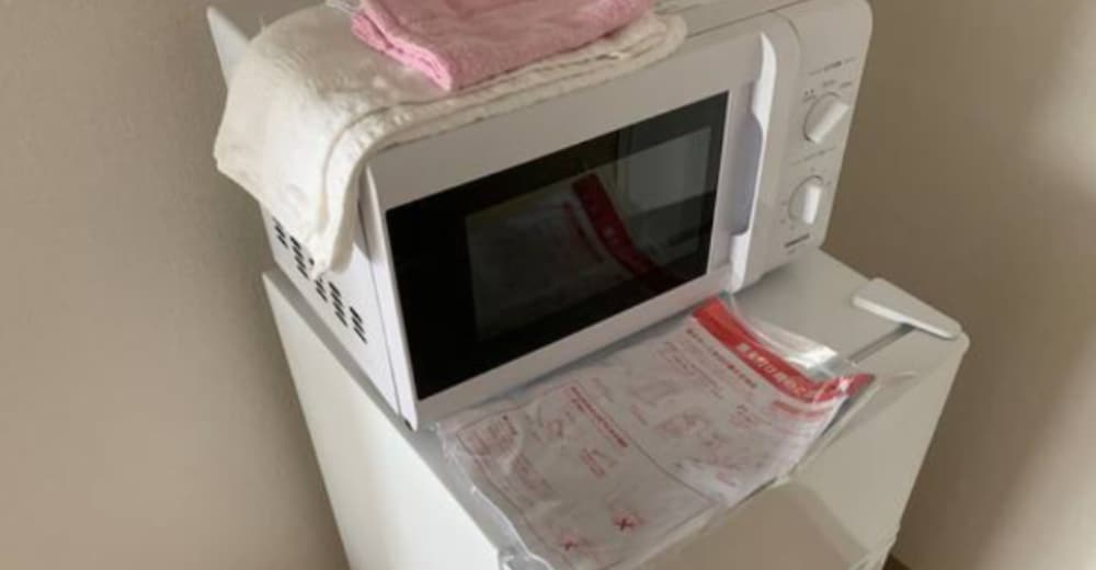 Shimaya Building 505