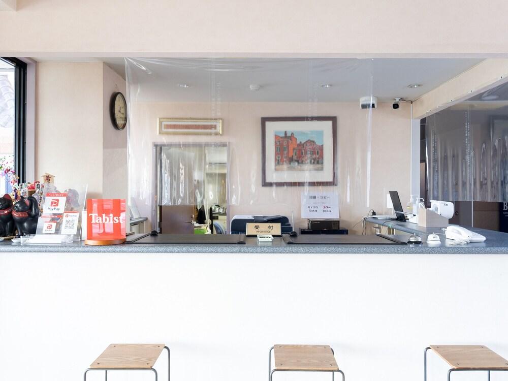 Tabist Daibo Ichihara Men Only