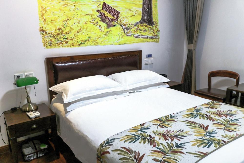 Nostalgia Hotel (Beijing Confucius Temple and Imperial College Museum & Gui Street）