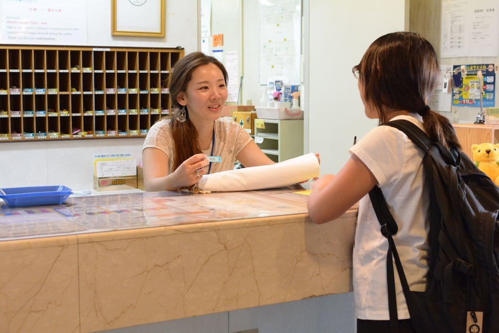 Tokyo Central Youth Hostel