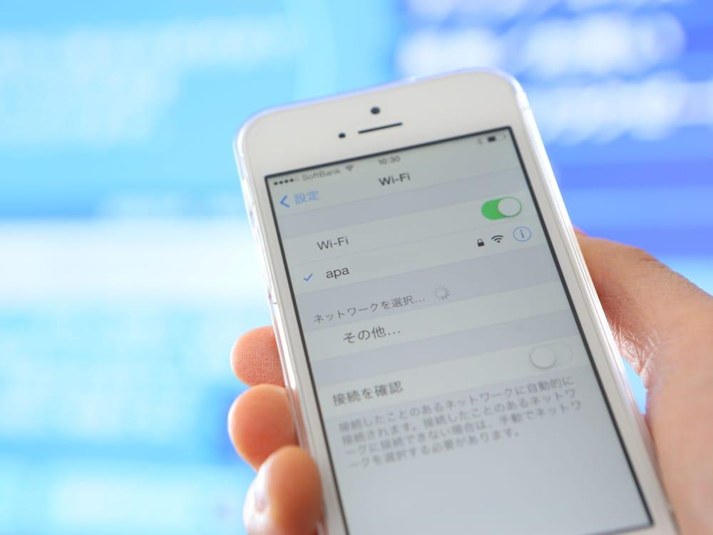 APA Hotel Kagoshima Chuo Ekimae