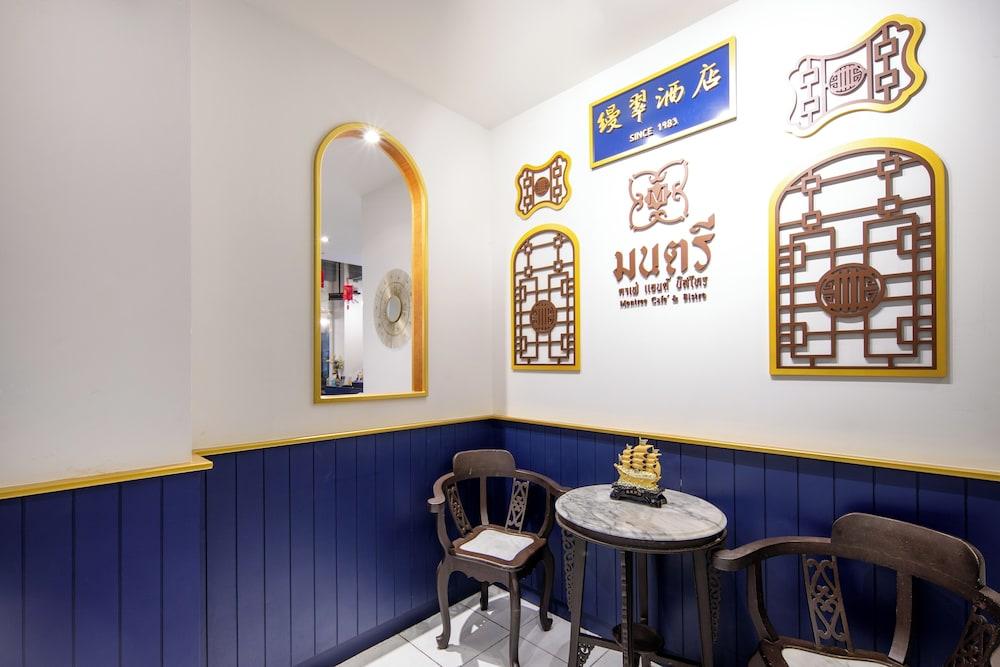 Montree Phuket Hotel