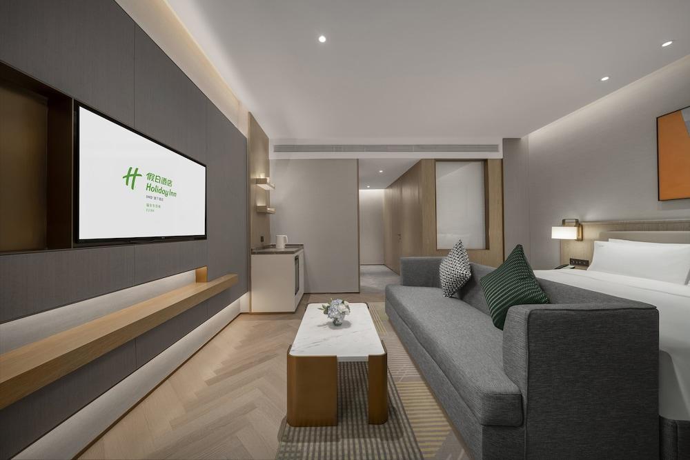 Holiday Inn Fu'An by IHG