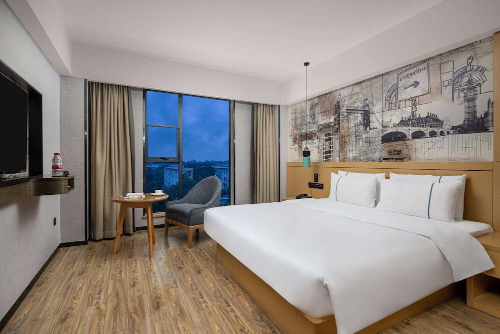 Ramada Encore by Wyndham Guilin Wanfu