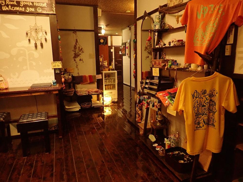 Yufuin Country Road Youth Hostel