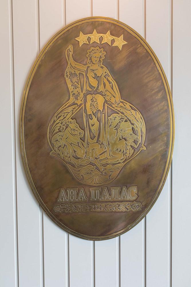 Anna Palace Hotel
