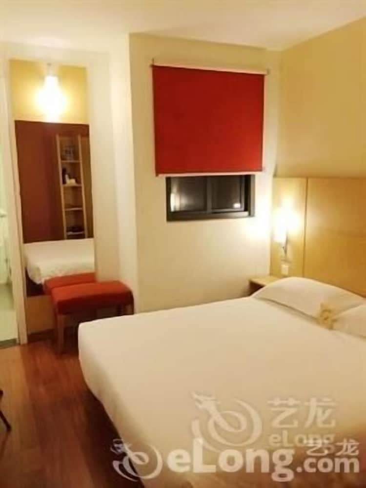 Ibis Changchun Jianshe Street