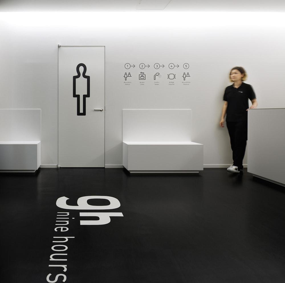 9h nine hours Narita Airport