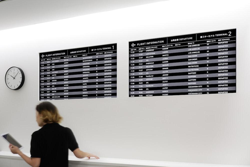 9h nine hours Narita Airport